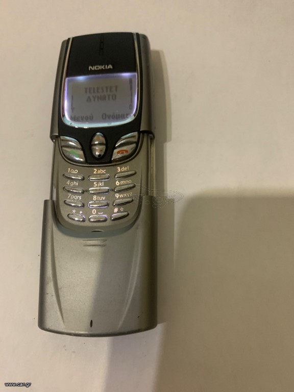 NOKIA 8850