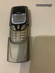 NOKIA 8850