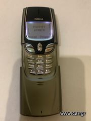 NOKIA 8850-thumb-1