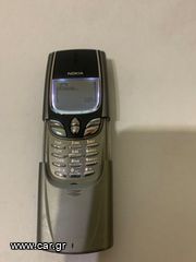NOKIA 8850-thumb-2