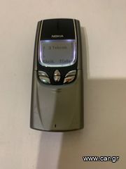 NOKIA 8850-thumb-3