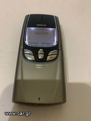 NOKIA 8850-thumb-4
