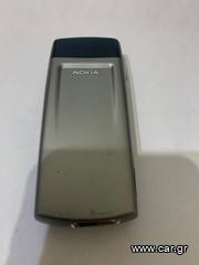 NOKIA 8850-thumb-5