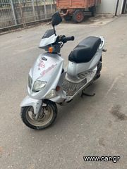 Pgo T-REX 150 2004