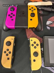 Nintendo switch yellow edition