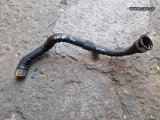 ΣΩΛΗΝΑΣ ΑΕΡΟΣ TURBO NISSAN QASHQAI 14-19 DIESEL K9K
