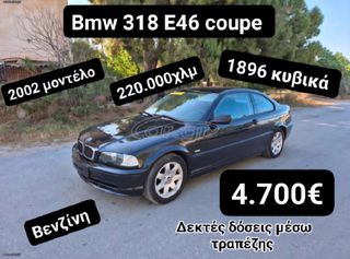 Bmw 318 2002 E46 coupe-thumb-19