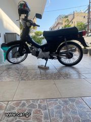 Honda GLX '93 Cub 90