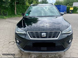 Seat Arona 2019 Xcellence Full Led Full extra ατρακάριστο Μοναδικό!!!!!!