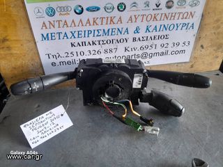 ΦΛΑΣΙΕΡΑ ΜΕ ΣΕΡΠΑΝΤΙΝΑ PEUGEOT 207CC 1.6cc ΒΕΝΖΙΝΗ 07-12 96630727XT