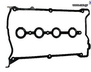 Φλάντζα βαλβίδων (ΚΑΙΝΟΥΡΓΙΑ) ,VOLKSWAGEN ,BORA  1998-2005 (1800cc - 20V) Για κινητήρες  1.8cc T,QUATRO βενζίνη . GERMANY .