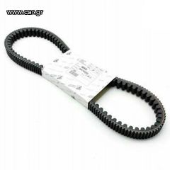 KIT SERVICE ΜΕΤΑΔΟΣΗΣ ΙΜΑΝΤΑΣ ΚΙΝΗΣΗΣ + ΜΠΙΛΙΕΣ (ΡΑΟΥΛΑ) + ΓΛΥΣΤΡΕΣ (ΟΔΗΓΟΙ) + ΦΙΛΤΡΟ ΛΑΔΙΟΥ  ΓΝΗΣΙΟ PIAGGIO BEVERLY 300 E5 2021-2023