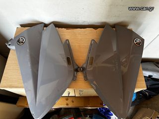 YAMAHA TMAX 530 ΠΛΑΙΝΑ ΔΕΞΙΑ ΑΡΙΣΤΕΡΑ