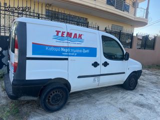 Κλούβα Fiat 2004 Dodlo-thumb-1