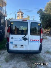 Κλούβα Fiat 2004 Dodlo-thumb-5