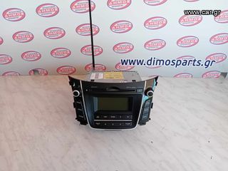 HYUNDAI I30 '12-'14 ΜΕΤΑΧΕΙΡΙΣΜΕΝΟ ΡΑΔΙΟ-CD ΜΕ ΚΩΔΙΚΟ 96170-A6210-GU