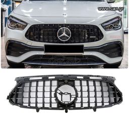 ΜΑΣΚΑ ΕΜΠΡΟΣ ΜΑΣΚΑ ΕΜΠΡΟΣ Mercedes GLA H247 (2020-up) GT-R Panamericana Design chrome