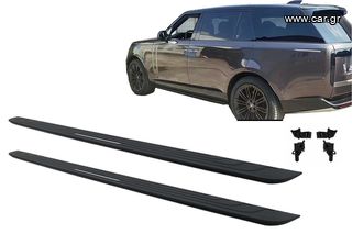 ΣΚΑΛΟΠΑΤΙΑ Power Electric Running Boards Side Steps Retractable suitable for Land Range Rover Vogue V L460 Sport L461 (2022-up