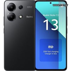 Πώληση Xiaomi Redmi Note 13 - Καινούριο