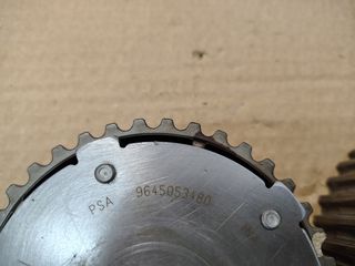 ΓΡΑΝΑΖΙΑ ΕΚΚΕΝΤΡΟΦΟΡΟΥ NFU 1.4 16V CITROEN PEUGEOT 9645053480 9648545580 0805F5 0805F6-thumb-2