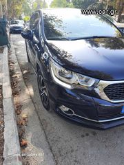 Citroen DS4 2017