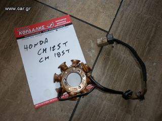 ΠΗΝΙΑ 6VOLT  ΓΙΑ HONDA CM 125Τ CM 185T   ##MOTO KOΡΔΑΛΗΣ##