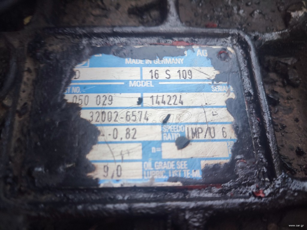 ΣΑΣΜΑΝ ΜΑΝ ΤΥΠΟΥ 16 S 109