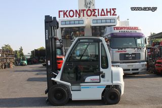 Nissan '17 Y1D2A25Q FV4500 4V CABIN [2186]