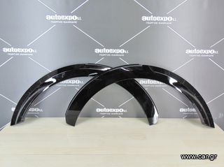 ΦΡΥΔΙΑ ΦΤΕΡΩΝ ΠΙΣΩ ΑΡΙΣΤΕΡΟ & ΔΕΞΙ KIA NIRO 22--> - ΡΩΤΗΣΤΕ ΤΙΜΗ - ΑΠΟΣΤΟΛΗ ΣΕ ΟΛΗ ΤΗΝ ΕΛΛΑΔΑ