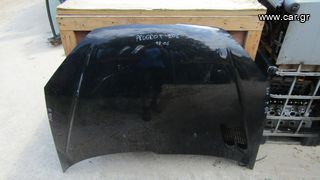 ΚΑΠΟ ΕΜΠΡΟΣ PEUGEOT 206, ΜΟΝΤΕΛΟ 1998-2006