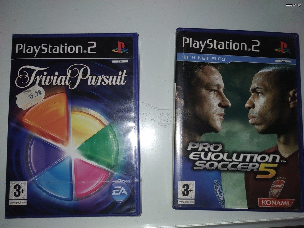ΠΑΙΧΝΙΔΙΑ PLAYSTATION 2