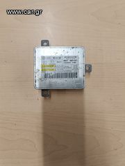 ΜΕΤΑΣΧΗΜΑΤΙΣΤΗΣ XENON ΓΙΑ GROUP VAG '10-'20 ΚΩΔΙΚΟΣ 8K0941597.Η ΤΙΜΗ ΕΙΝΑΙ ΕΝΔΕΙΚΤΙΚΗ.