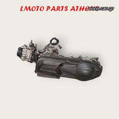 ΠΛΗΡΗΣ ΚΙΝΗΤΗΡΑΣ  BEVERLY 300 LED * LMOTO PARTS ATHENS*