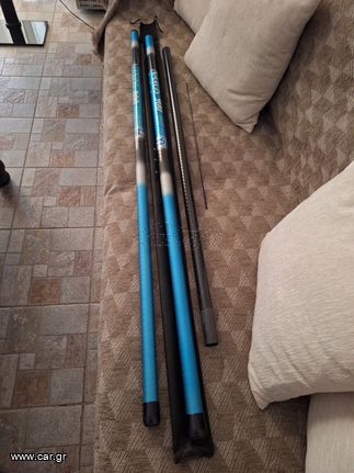 Watersport fishing rods '24