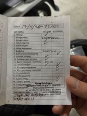 Honda CBR 600RR 2008-thumb-8