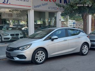 Opel Astra 2020 ΕΛΛΗΝΙΚΟ ΣΑΝ ΚΑΙΝΟΥΡΙΟ!!!