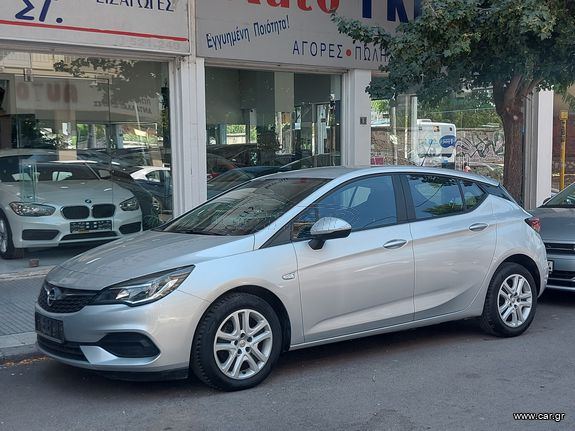 Opel Astra 2020 ΕΛΛΗΝΙΚΟ ΣΑΝ ΚΑΙΝΟΥΡΙΟ!!!