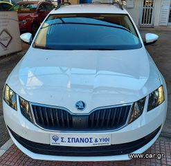 Skoda Octavia '19 A7 1,6 TDI (1309)