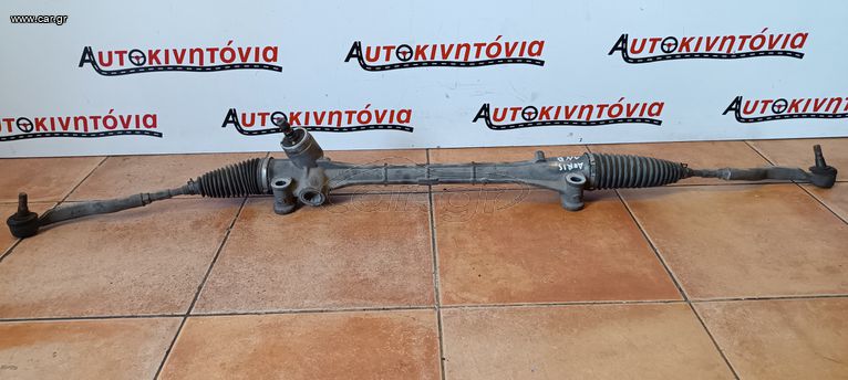 TOYOTA AURIS '08 *1NR* ΚΡΕΜΑΓΙΕΡΑ. Ο,ΤΙ ΘΕΛΕΤΕ ΡΩΤΗΣΤΕ ΜΑΣ, ΑΠΟΣΤΟΛΗ ΣΕ ΟΛΗ ΤΗΝ ΕΛΛΑΔΑ.
