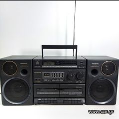 Vintage 1991 Panasonic RX-CT980 Boombox Φορητό Διπλό Κασετόφωνο - Ραδιόφωνο Matsushita Electric