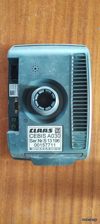 Θεριζοαλωνιστικές Claas 2008 Cebis A030