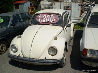 VW BEETLE KAEFER (ΣΚΑΡΑΒΑΙΟΣ) 1302