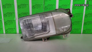 ΦΑΝΑΡΙ ΕΜΠΡΟΣ ΔΕΞΙΟ NISSAN SERENA (C23) 1992-2001 / VANETTE CARGO (C23) 1995-2001 [EG]