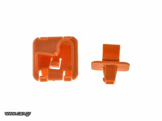 ΚΛΙΠ SKODA OCTAVIA 1U/1Z '97-'12/ FABIA 6Y/5J '00-'15 ΣΤΗΡΙΞΗΣ ΡΑΓΑΣ ΚΑΠΩ ΑΝΩ/ΚΑΤΩ (ΣΕΤ)