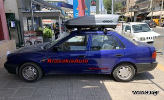 Μπαγκαζιέρα FARAD Koral 400 SL (διπλού Ανοίγματος) σε Toyota Corolla