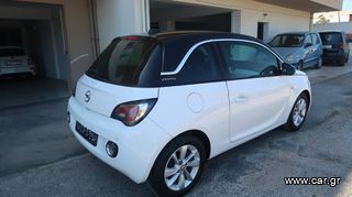 Opel Adam 2017-thumb-3