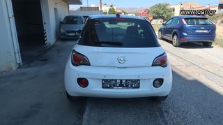 Opel Adam 2017-thumb-4