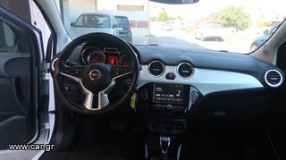 Opel Adam 2017-thumb-7