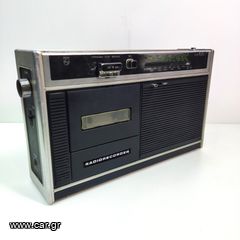 Vintage Philips RR200 Radio Recorder Special RR200 (22RR200) Φορητό Ραδιόφωνο Κασετόφωνο 1974 - 1976