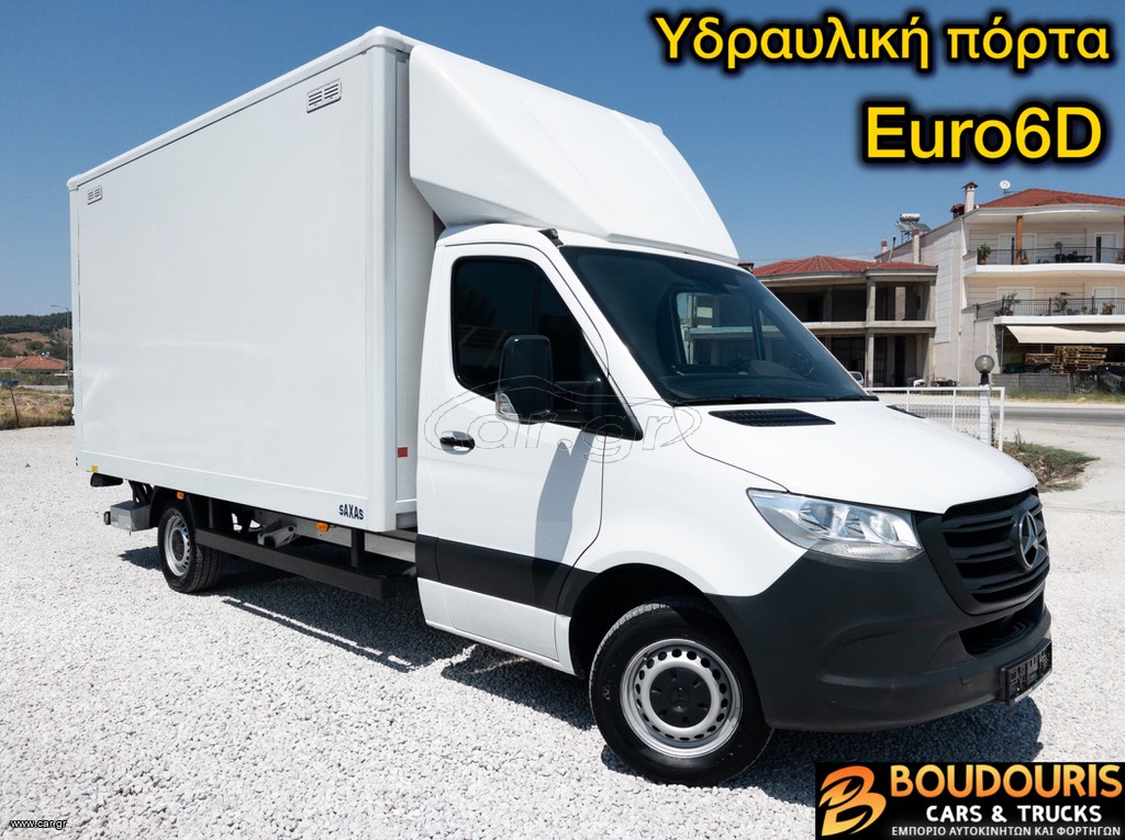 Κόφα Mercedes-Benz 2020 SPRINTER 316 EURO 6D ΥΔΡΑΥΛΙΚΗ ΠΟΡΤΑ KLIMA 3,5ΤΟΝΟ*ΠΡΟΣΦΟΡΑ*